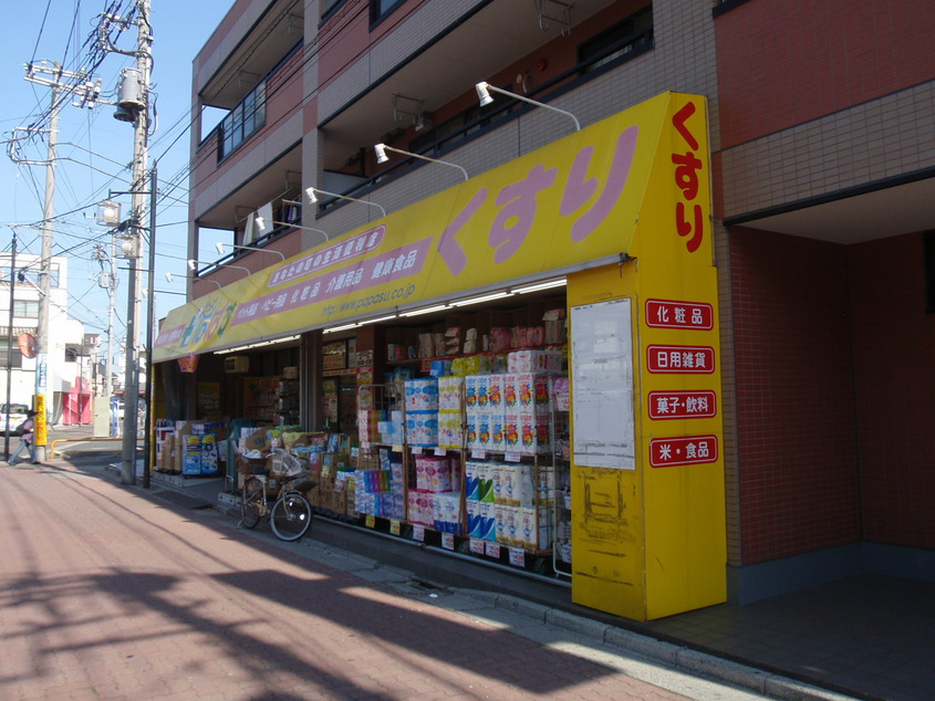 マツモトキヨシ西瑞江店 ６分