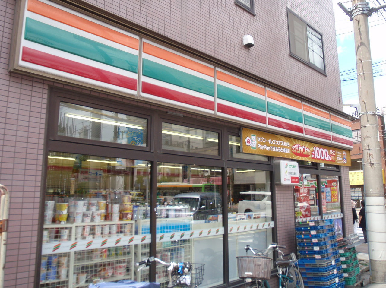 セブンイレブン墨田菊川店 １分６０ｍ