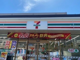 セブンイレブン江東南砂７丁目店２分１６０ｍ