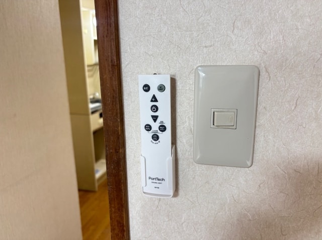 Aタイプ洋室別角度