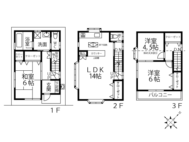 3LDK　 ８６.11㎡